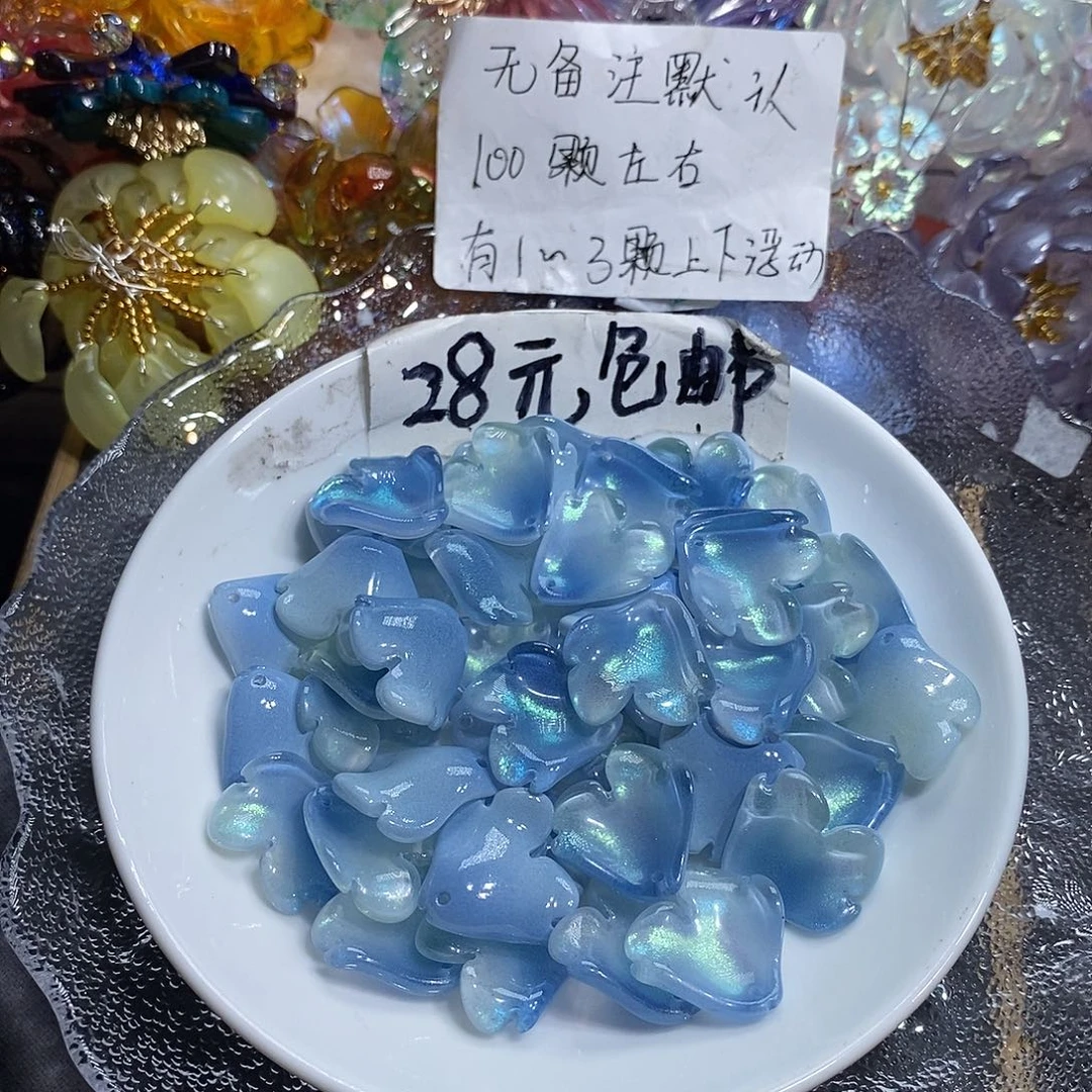 琉璃非金属44大野牡丹