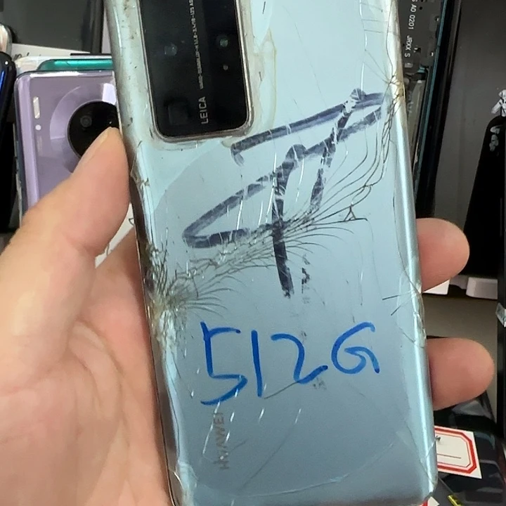 8新P四零Pro 8+512便宜便宜