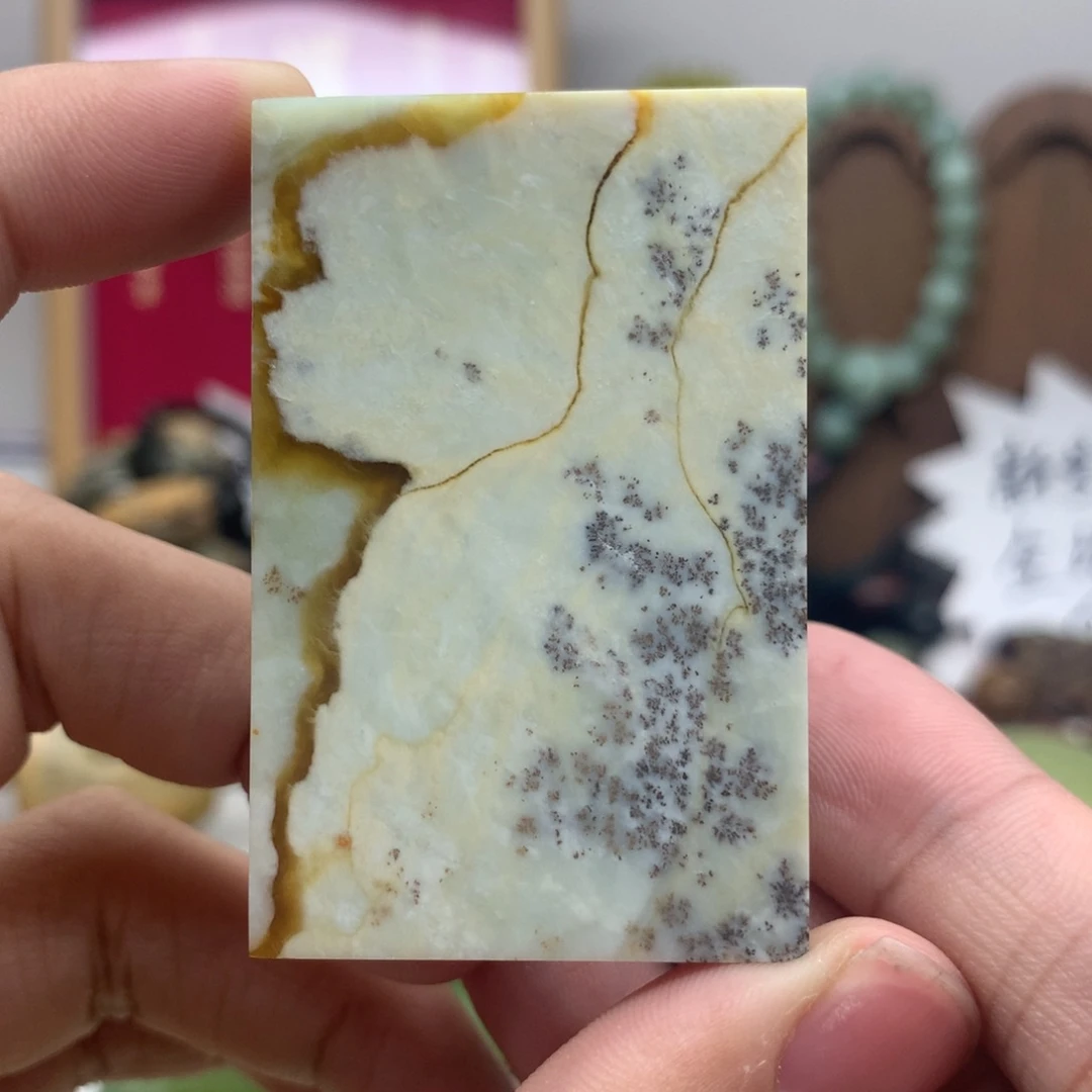 岫玉未镶嵌吊坠(不含链)