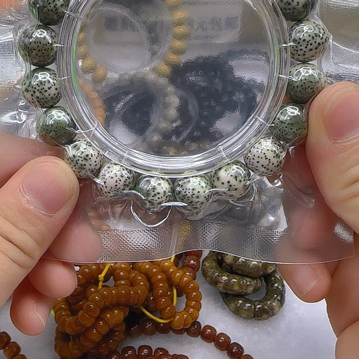 星月菩提手串86王者青花星月菩提12单圈圆