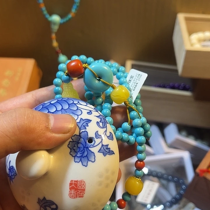 冰***！瓷片直播间介绍为准
