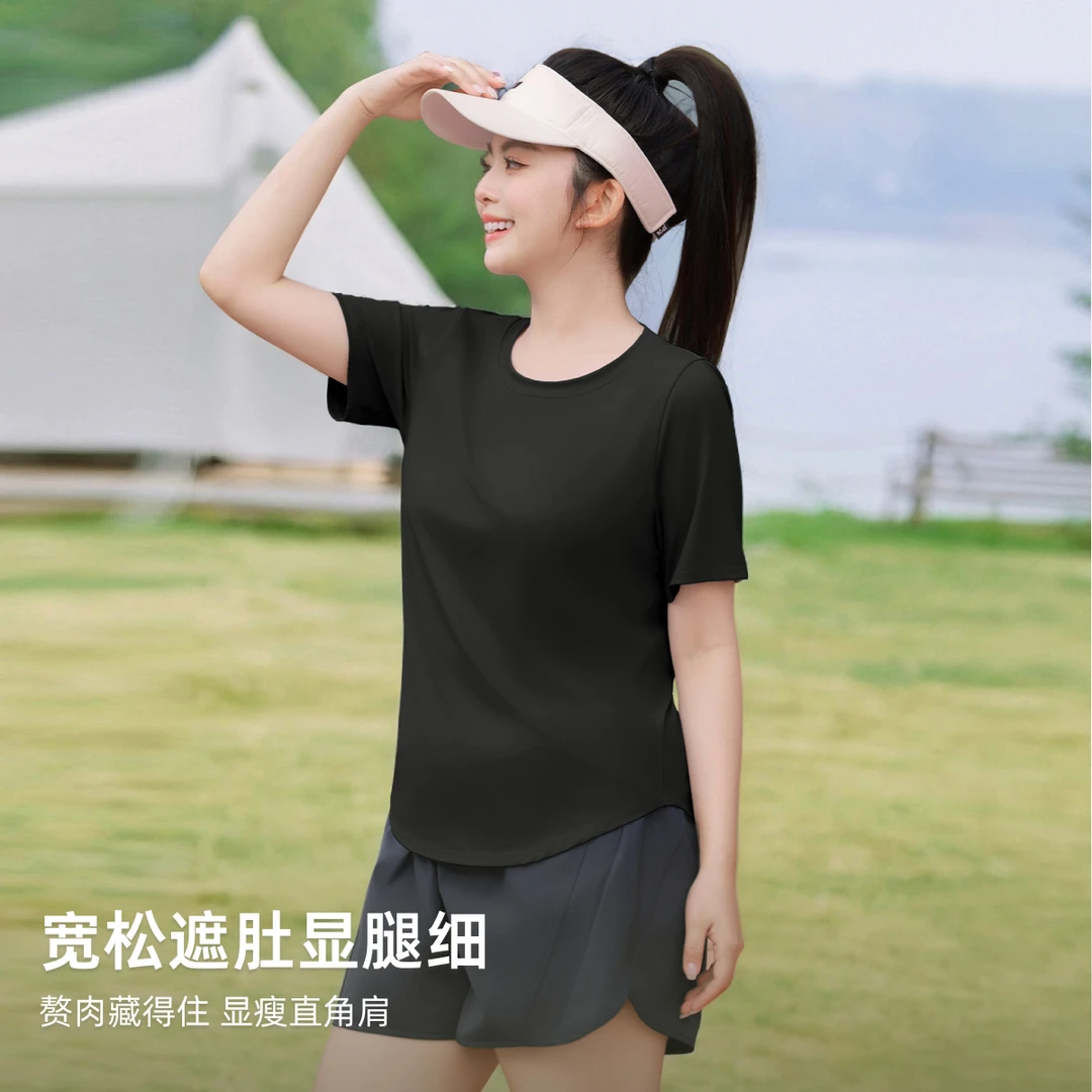 【UPF50+防晒运动速干瑜伽服短袖T恤】MsShe大码女装夏装M2503035