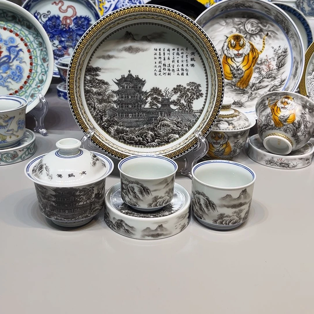 景德镇瓷器鉴定证书