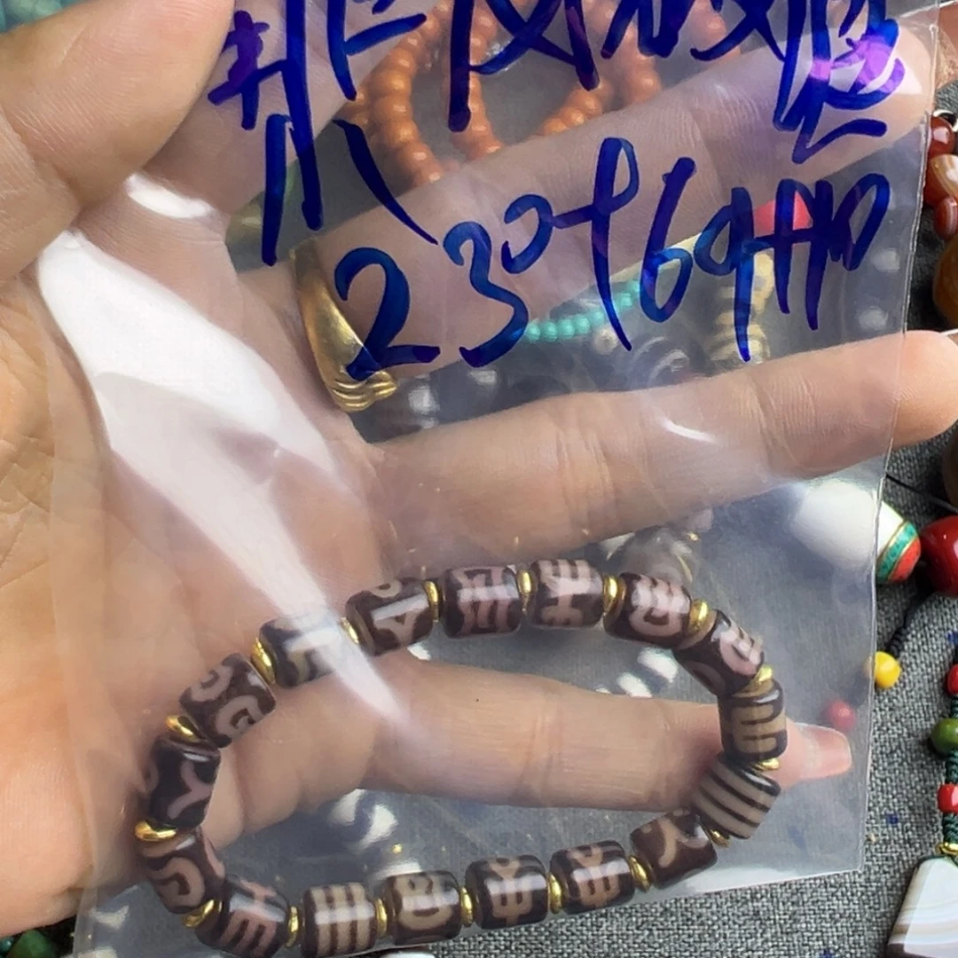 乘***浪你好意思了不想跟我们聊么