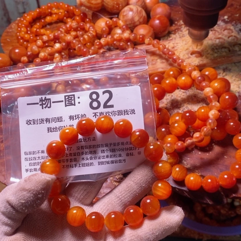 【闪购商品】松木（琥珀木）手串/手链