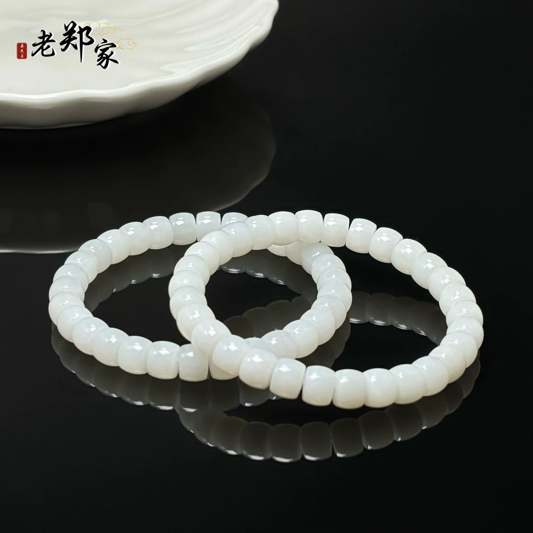 【老郑家】和田玉手串 多样性发一件 约8mm