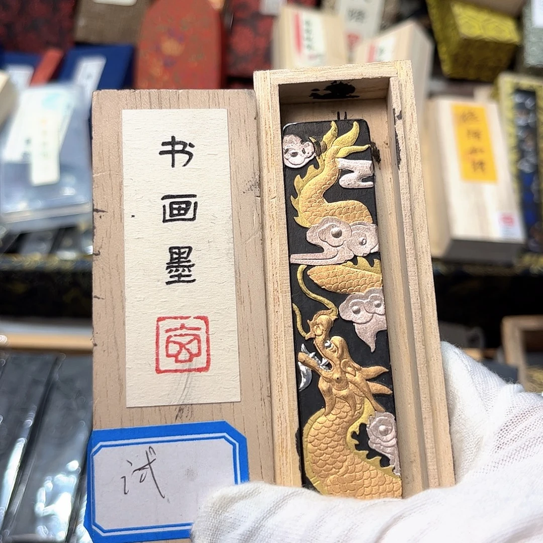 2个哈哈哈哈哈哈哈
