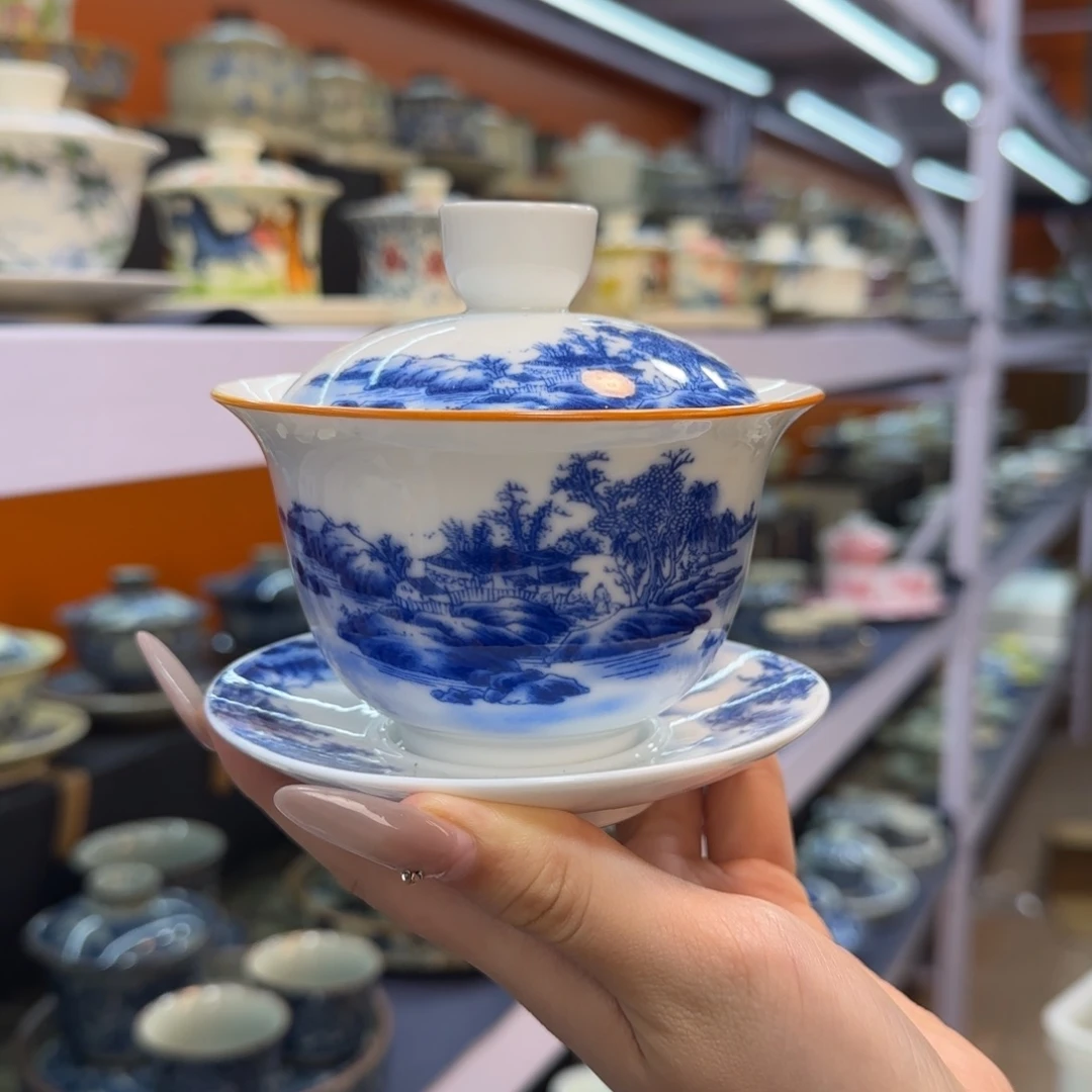 我在外面吃饭呢你在哪了我