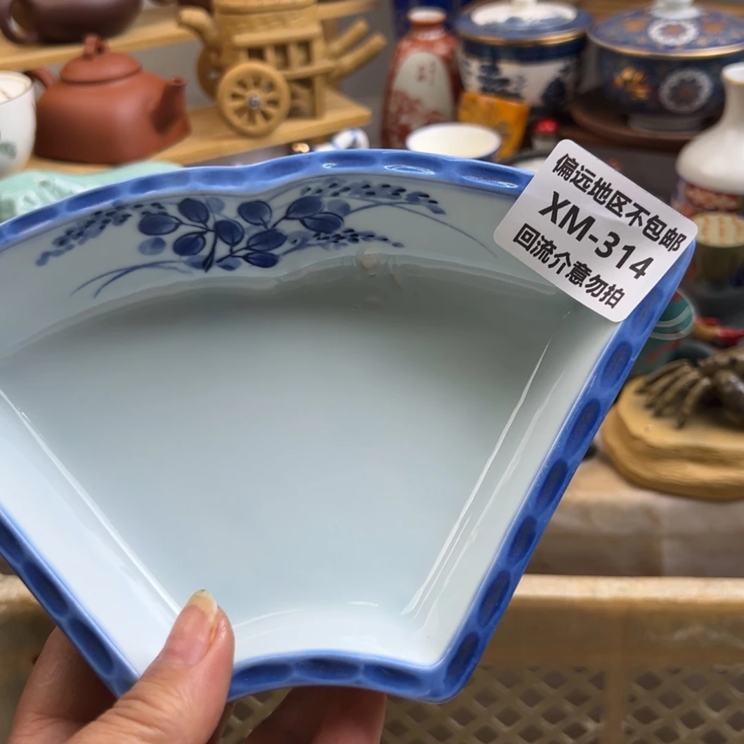 吉***运瓷片314啊啊啊啊啊啊啊
