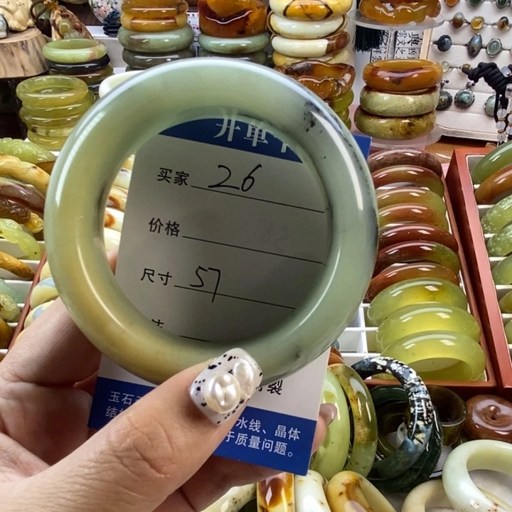 蛇纹石玉未镶嵌手镯