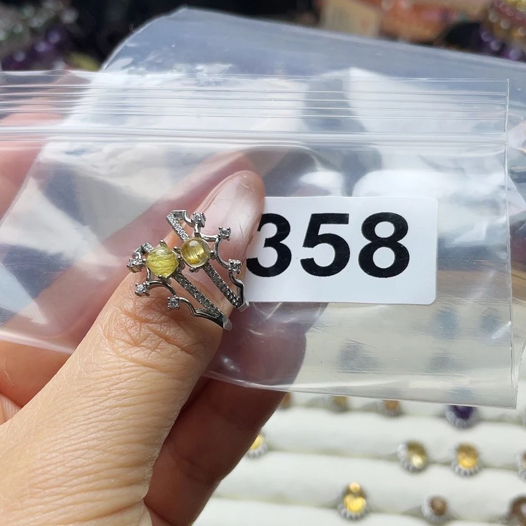 手串358。 未镶嵌水晶