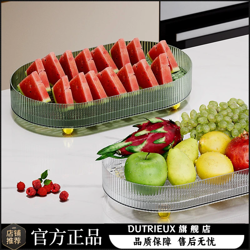 杯子沥水盘新中式家用托盘客厅水果盘茶盘茶台厨房轻奢茶点水杯架