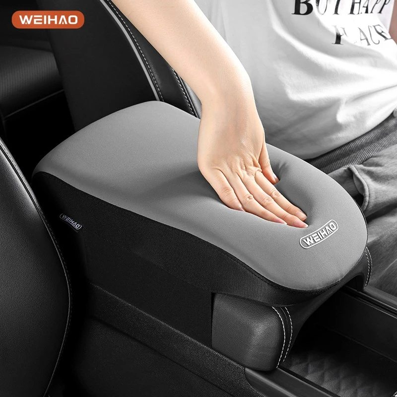 G古★舒适柔软四季用汽车扶手箱垫记忆棉回弹胳膊垫中央扶手保护套