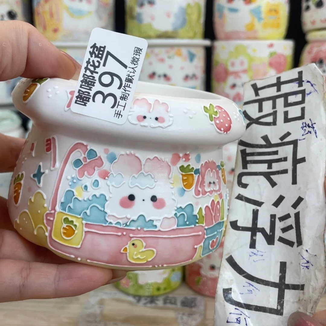 397 嘟嘟嘟嘟嘟嘟嘟嘟嘟