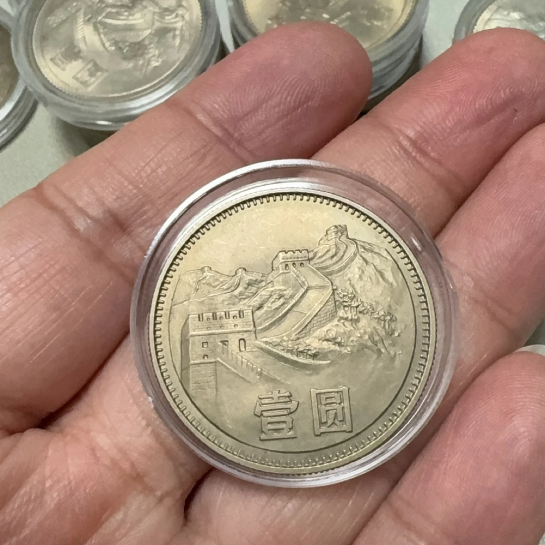 1980年有砖版裸币