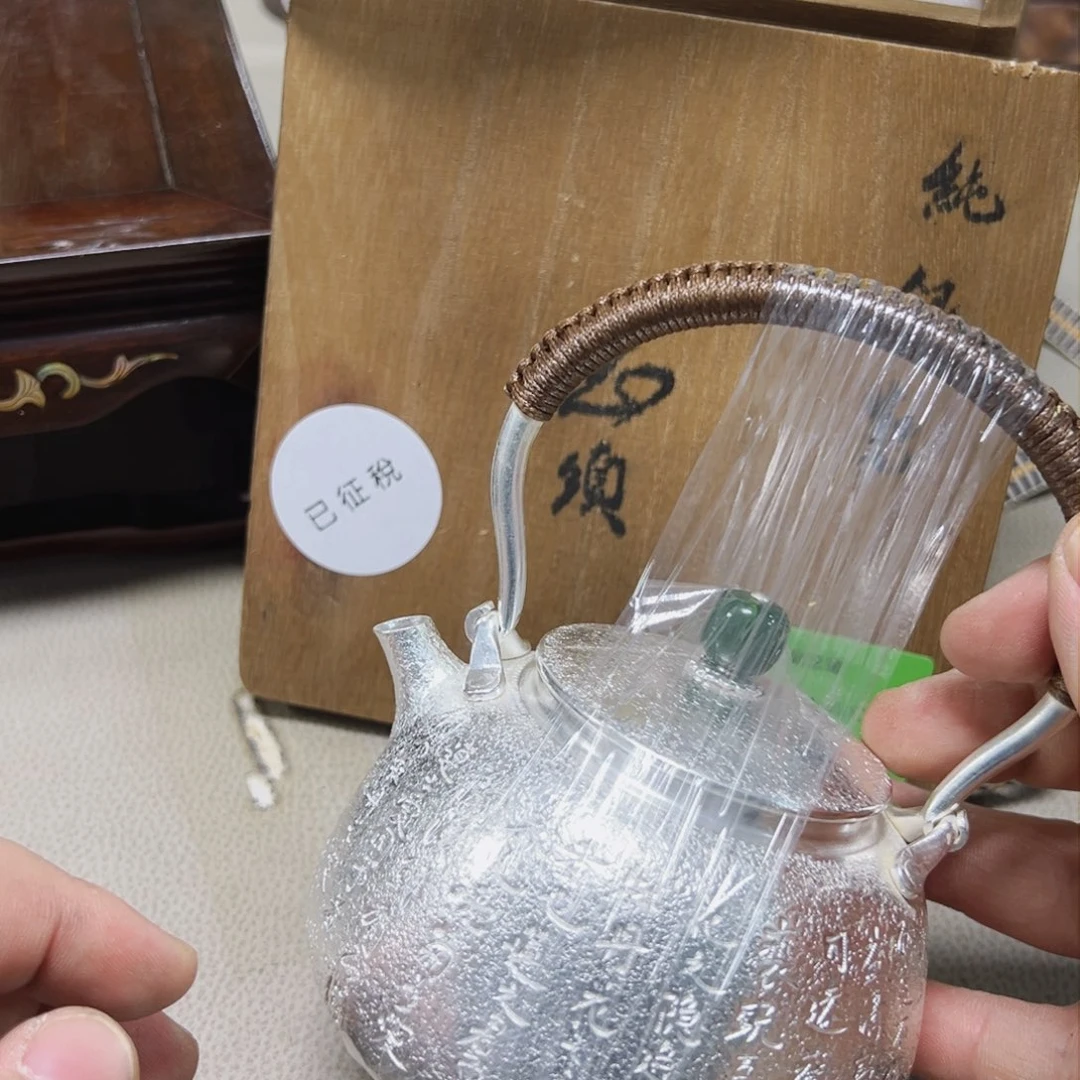 瓷片大漂亮安安全全