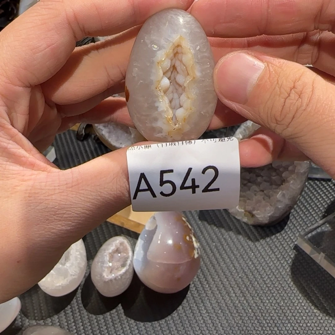 玛瑙/玉髓珠宝奇石未镶嵌雨*～