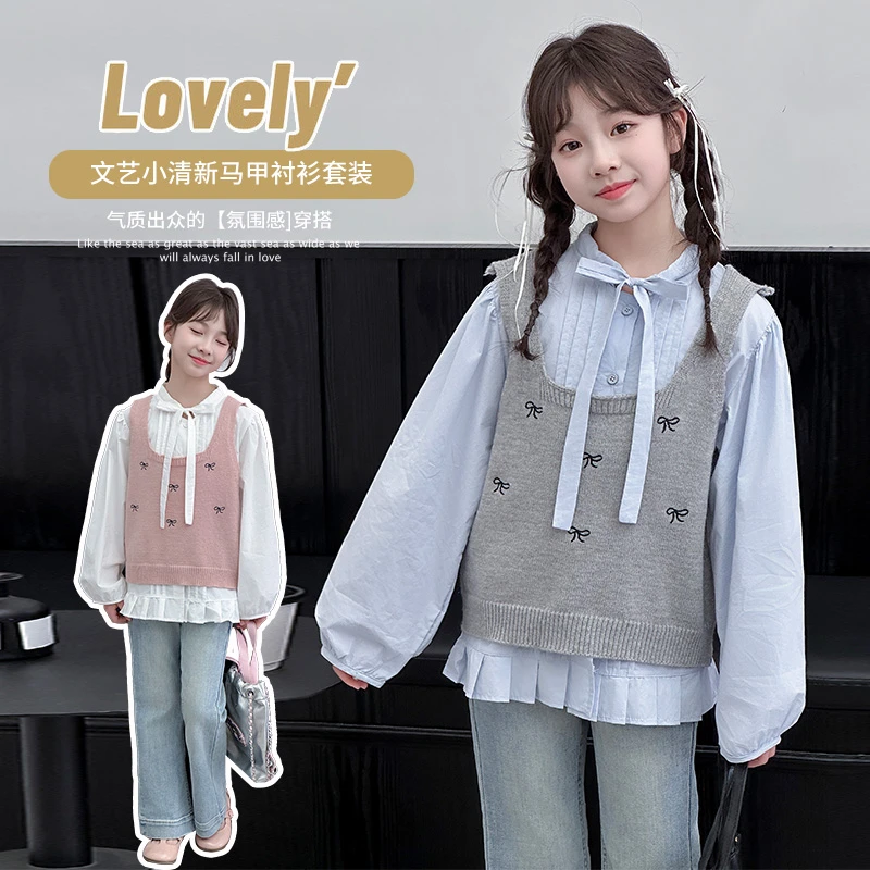 女童春装套装2025新款儿童洋气时髦蝴蝶结衬衫女孩春秋马甲三件套