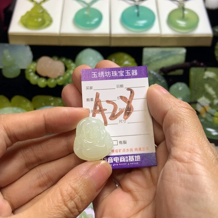 【闪购商品】蛇纹石玉未镶嵌颈饰春*