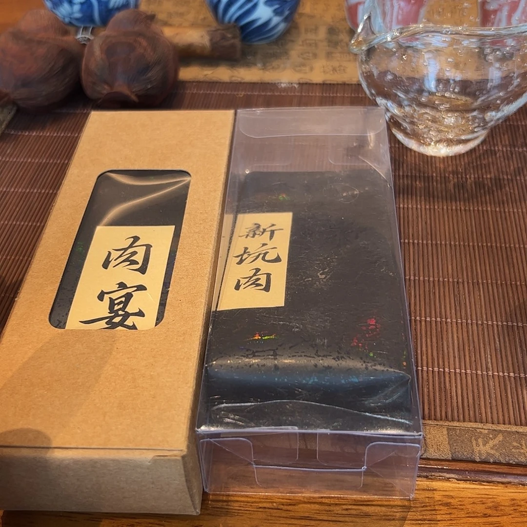 肉桂9999999999999