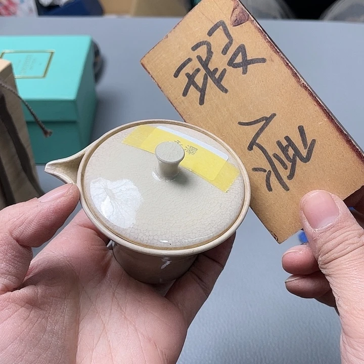 发***呆海外中古物品一物一拍