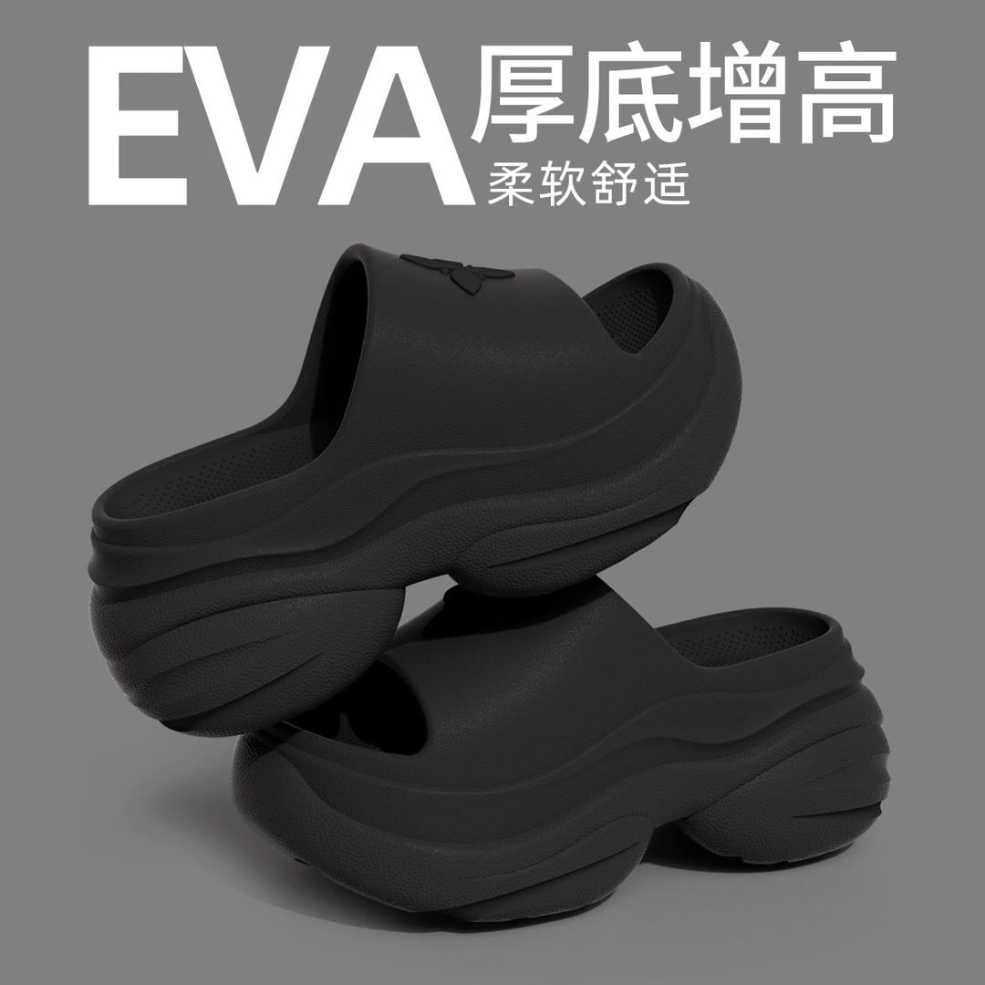 丝蒙妮8CM矮子乐厚底增高拖鞋女夏季外穿凉鞋海沙滩鞋凉拖鞋户外