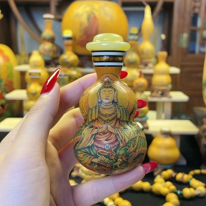 为***留宝贝宝贝宝贝宝贝