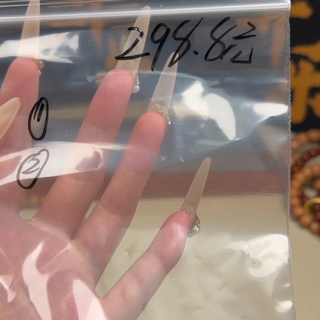 手串猴头核桃两件套258.8