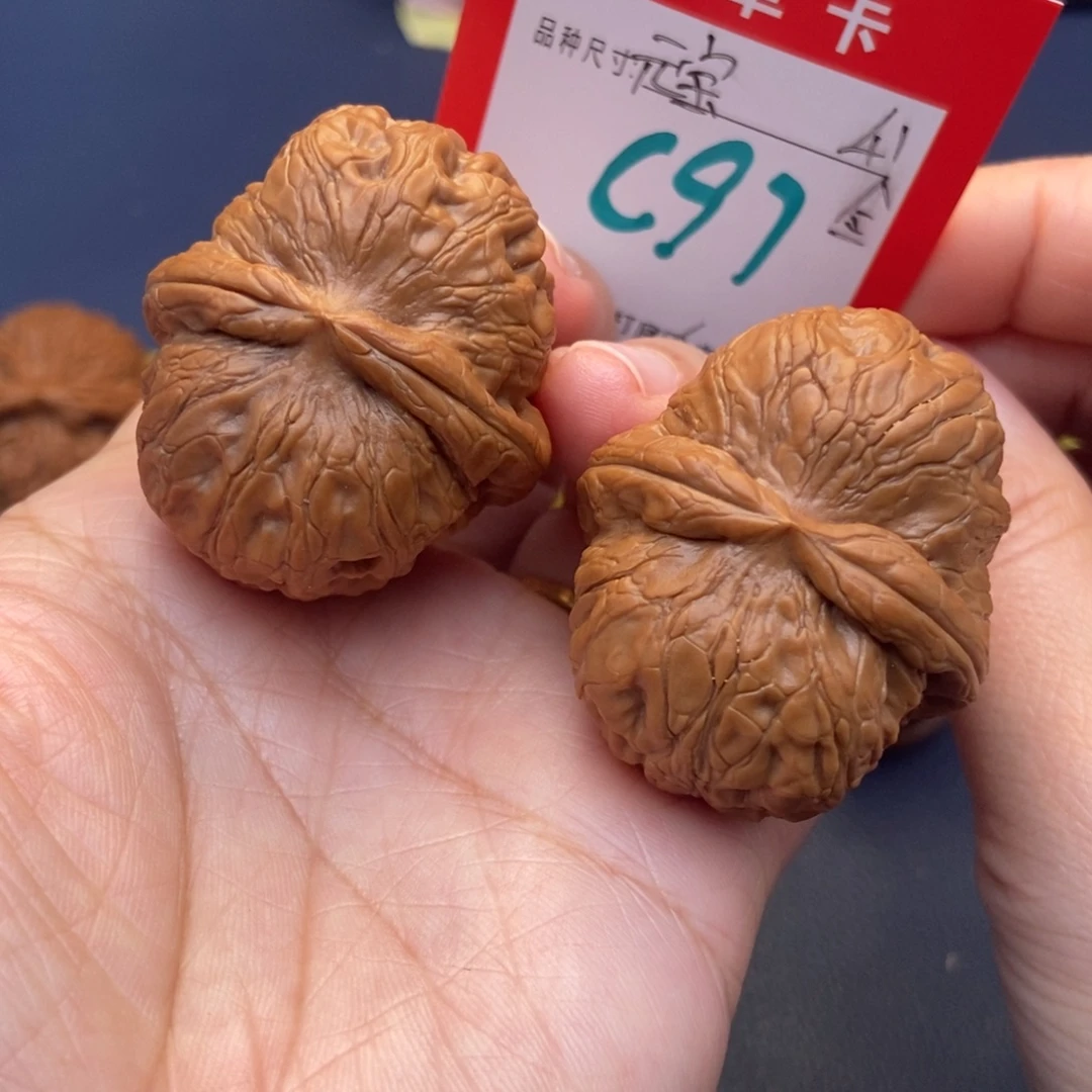 吊坠文玩核桃文玩核桃