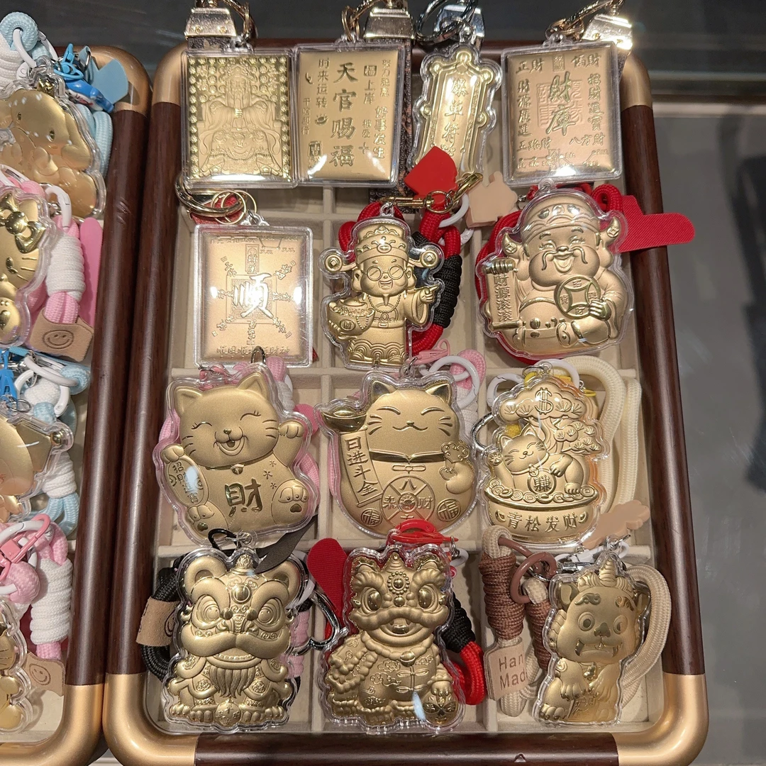 含金工艺品水贝爆款【钥匙扣挂件车挂合集】情人节送女朋友伴手礼