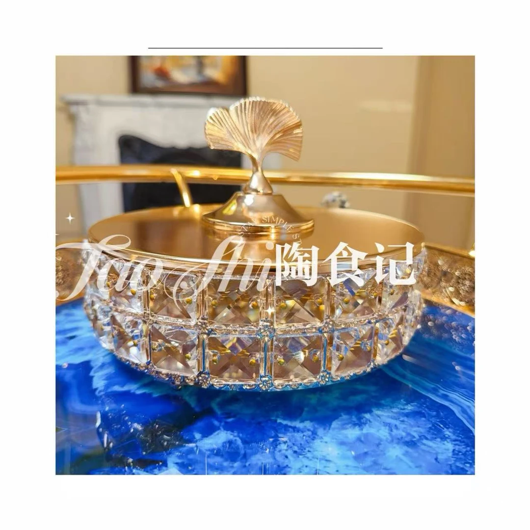 欧式收纳礼物盒轻奢方珠子水晶糖果干果盒子