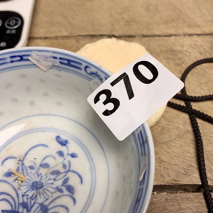 瓷瓷瓷瓷瓷瓷瓷瓷