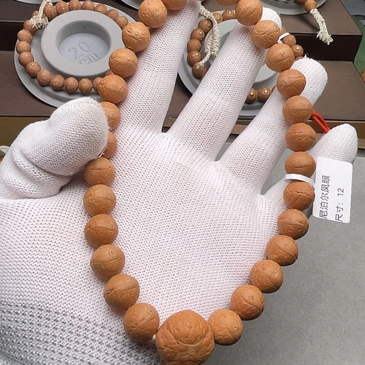 凤眼菩提吊坠凤眼菩提