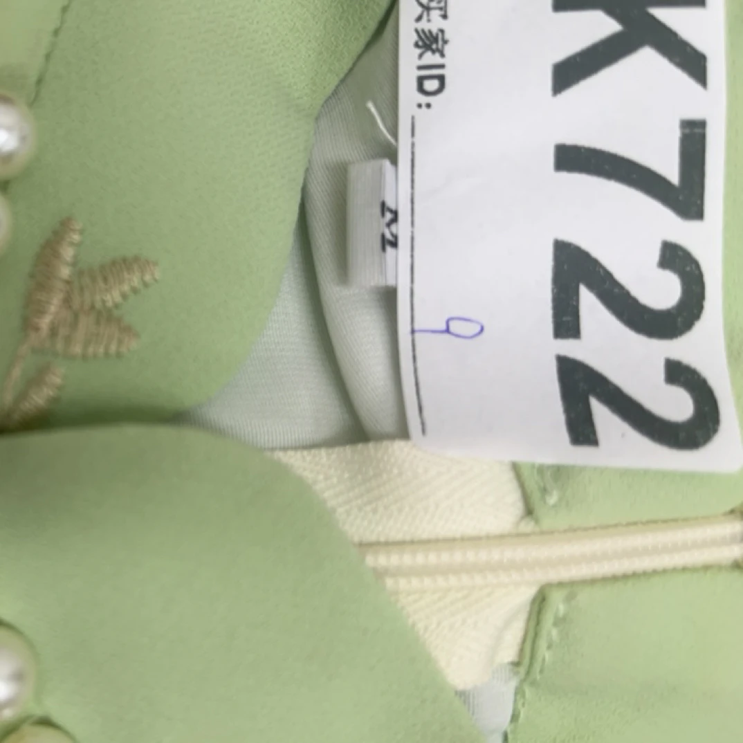-k722-瑕------改良款旗袍百搭