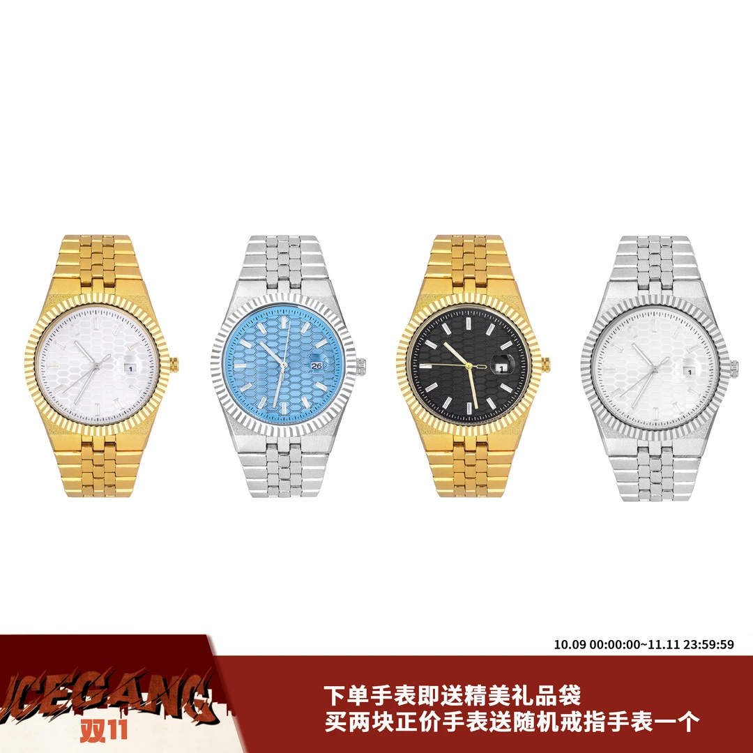 ICEGANG陆地使者系列霜金狗牙圈手表石英腕表轻奢老钱新贵风男女