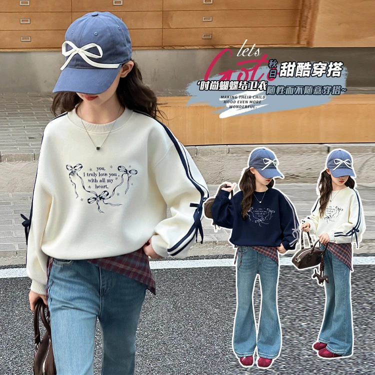 2025新款衣服儿童秋款洋气时尚甜酷随时尚韩版休韩版儿童防风卫衣