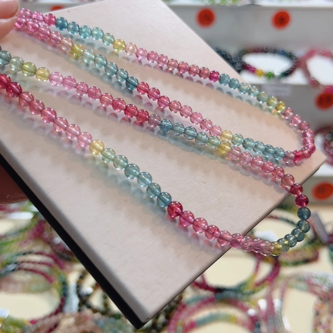 碧玺手链未镶嵌碧玺