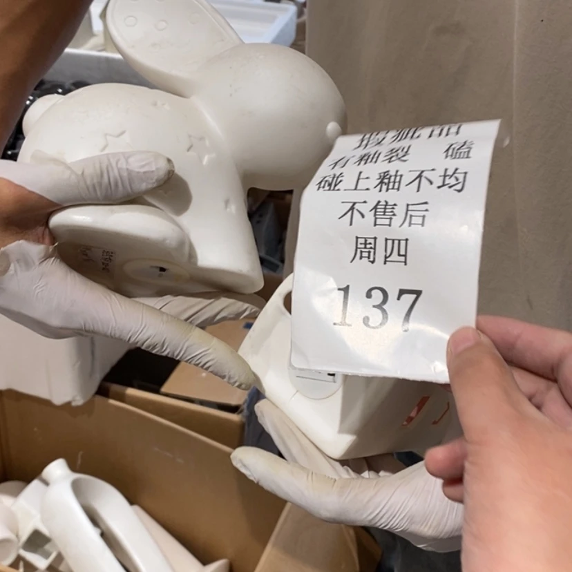 【闪购商品】摆件桃*。陶瓷摆件瑕疵特卖