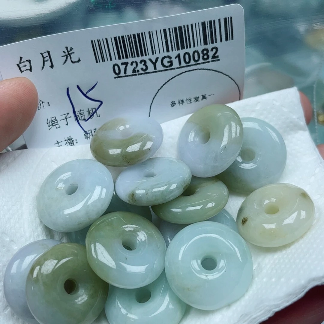 翡翠未镶嵌吊坠(不含链)多样性