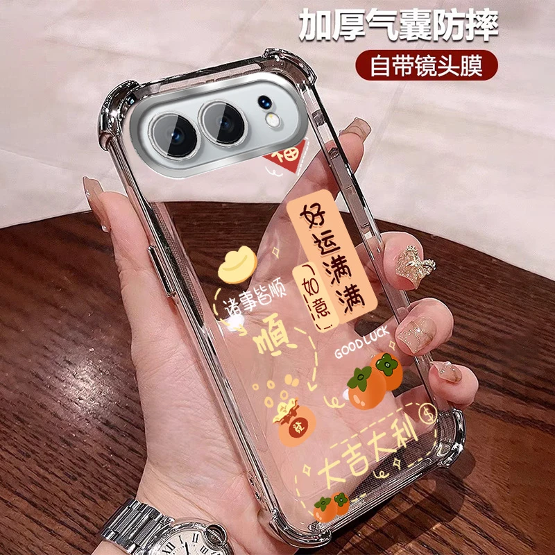 好运满满适用荣耀500手机壳四角防摔pro透明全包带镜头膜小众轻奢