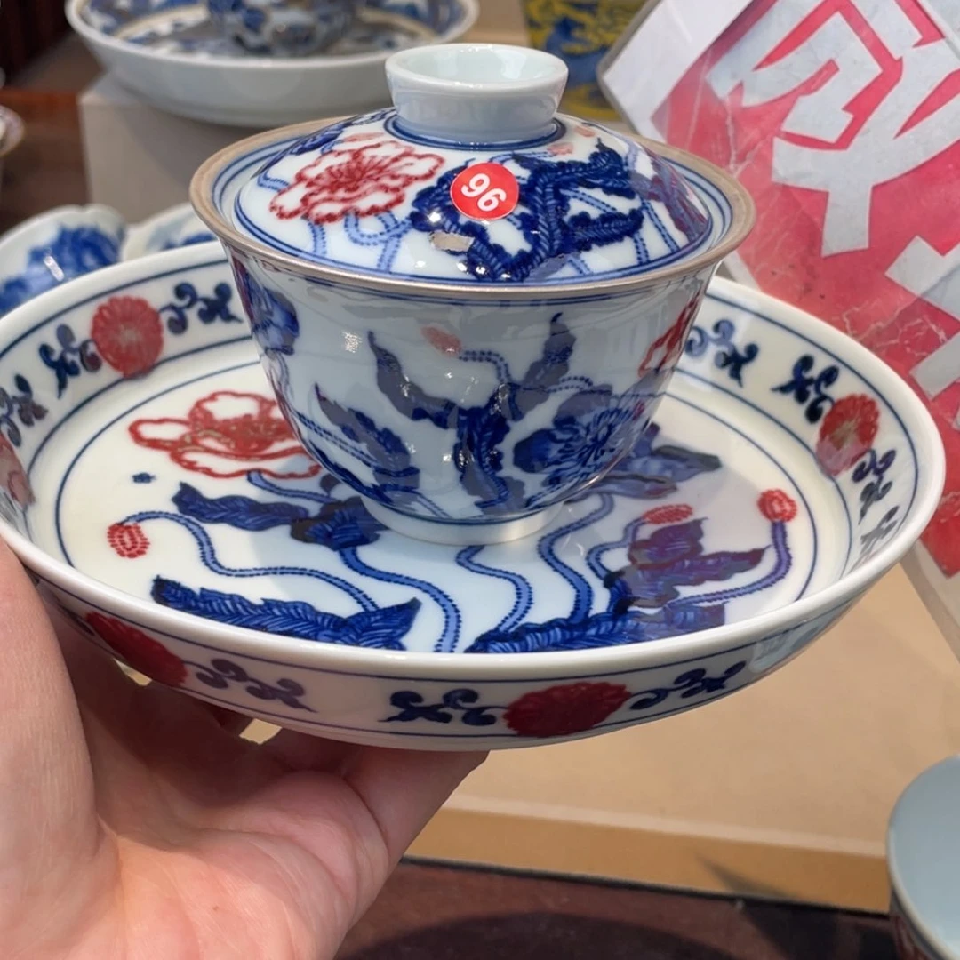 杯C****1景德镇市浮梁县，景德镇市