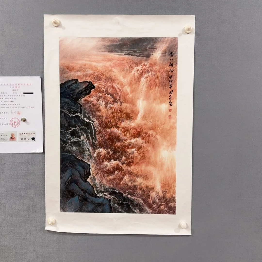 国画莫国宾精品佳作