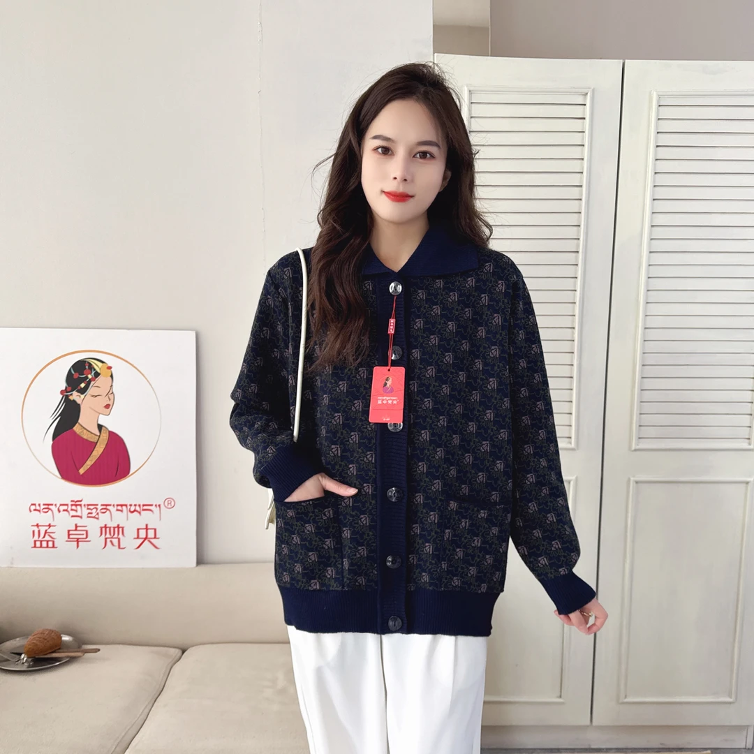 蓝卓梵央女翻领开衫款提花民族风毛衣开衫印花女士搭配藏装