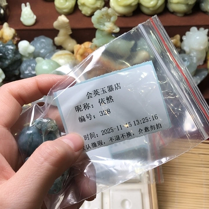 未镶嵌蛇纹石玉颈饰