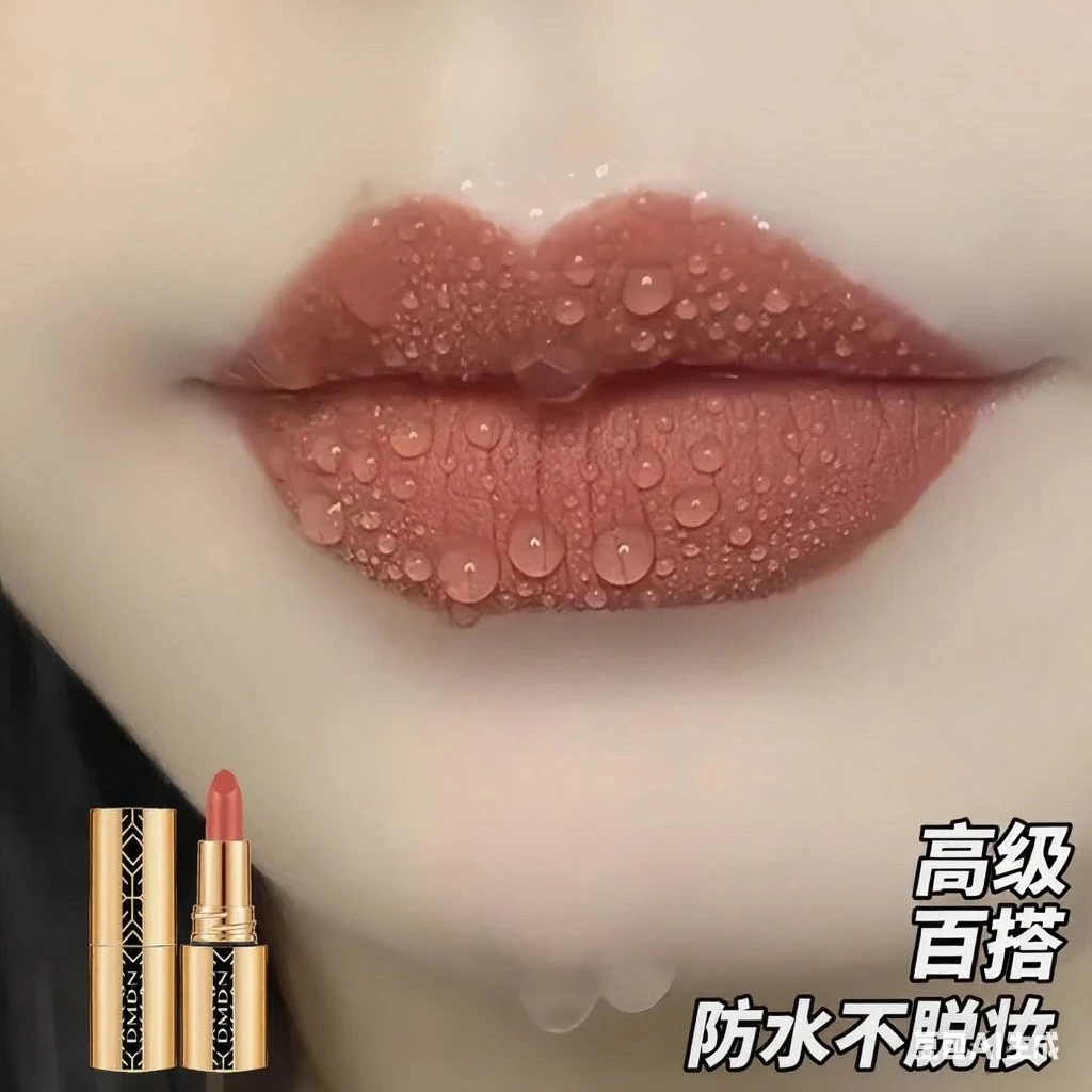 适合40.50.60岁姐姐的防水不掉色口红素颜百搭显白滋润保湿不挑肤