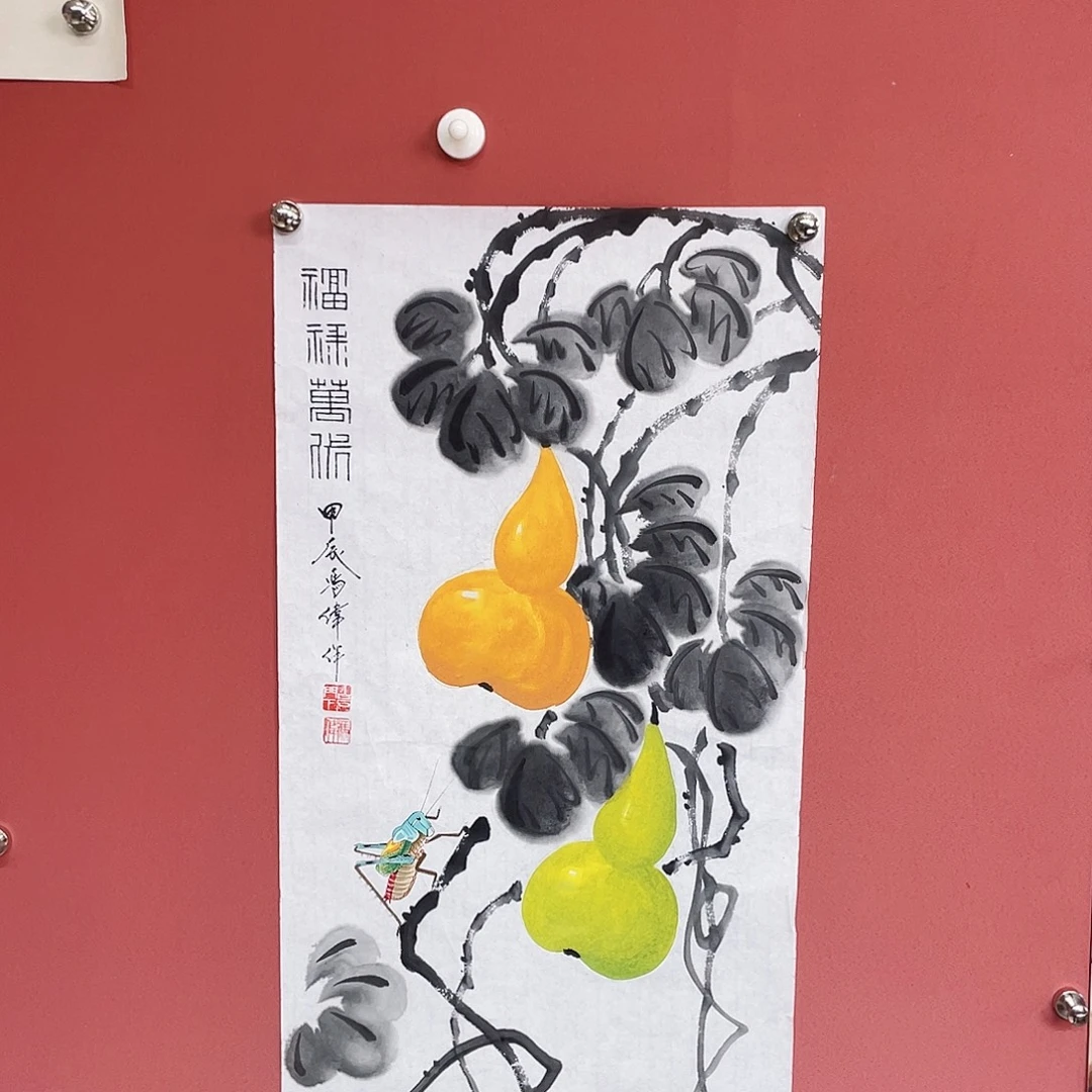 国画冯伟老师手绘国画作品音浩