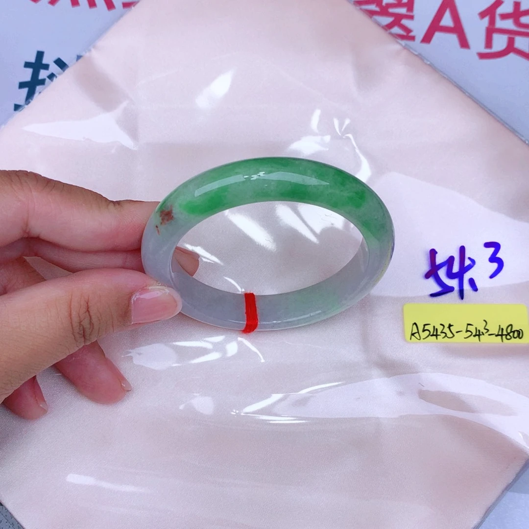 未镶嵌手镯翡翠缅甸翡翠