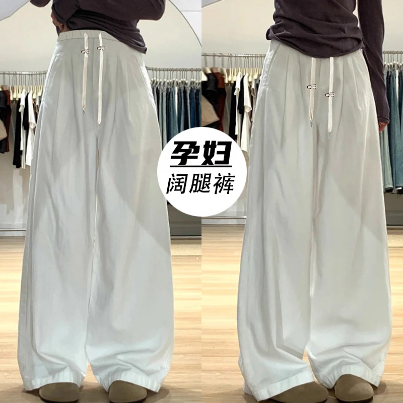 孕妇裤白色阔腿牛仔裤春秋2025新款高腰垂感宽松直筒百搭拖地裤