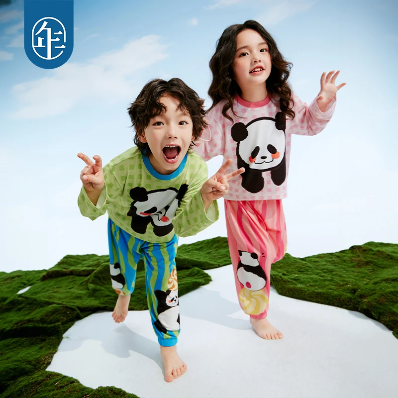 【功夫盼达】年衣儿童家居服春款睡衣居家内衣套装男女童秋衣秋裤