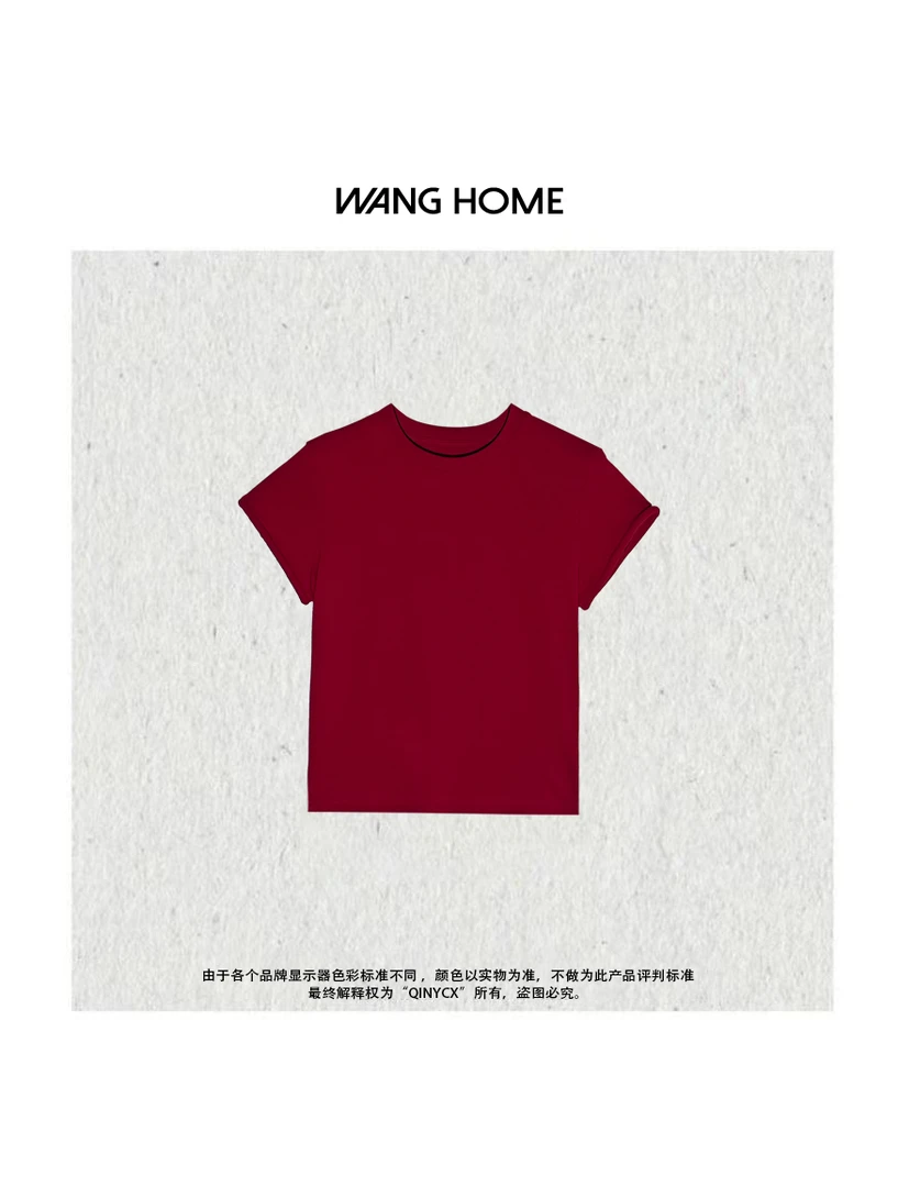 QINY CX-暴走番茄 春夏设计款休闲短袖T恤 不包